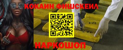 амф Гусь-Хрустальный