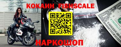 марки nbome Гусиноозёрск