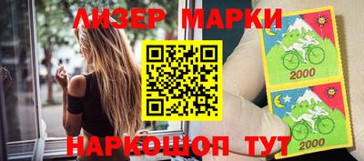 кокаин колумбия Гусев