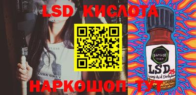 кокаин колумбия Гусев