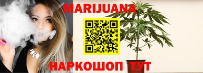 марки nbome Гусиноозёрск
