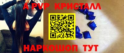 кокаин колумбия Гусев