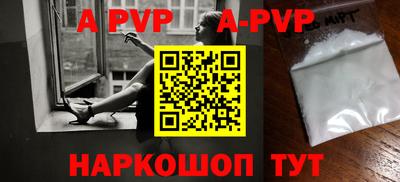 марки nbome Гусиноозёрск