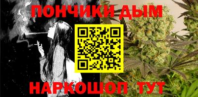 кокаин колумбия Гусев