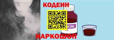 кокаин колумбия Гусев