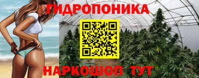 кокаин колумбия Гусев