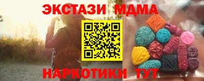 кокаин колумбия Гусев