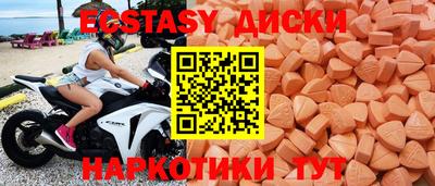 кокаин колумбия Гусев