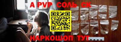 марки nbome Гусиноозёрск