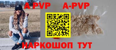 кокаин колумбия Гусев
