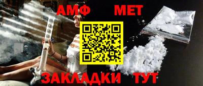 марки nbome Гусиноозёрск