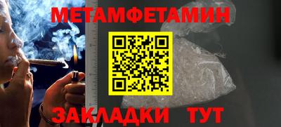 кокаин колумбия Гусев