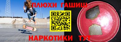 кокаин колумбия Гусев