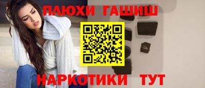 кокаин колумбия Гусев