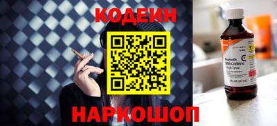 амф Гусь-Хрустальный