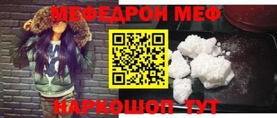 марки nbome Гусиноозёрск